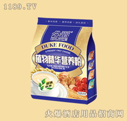 公爵食品產(chǎn)品展示與經(jīng)營(yíng)指南
