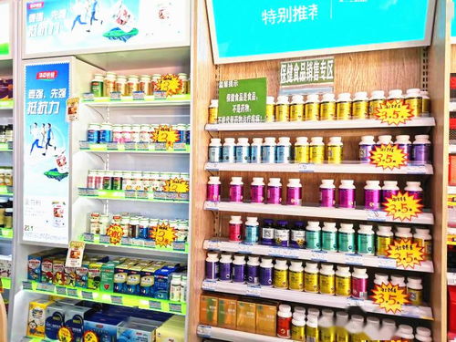 我市啟動(dòng)保健食品誠(chéng)信經(jīng)營(yíng)示范店創(chuàng)建活動(dòng)